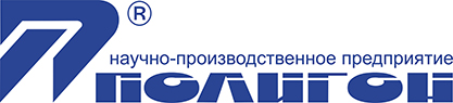 полигон