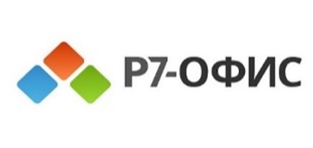 Р7