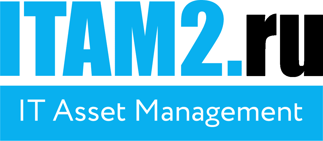 Личное: ITAM2
